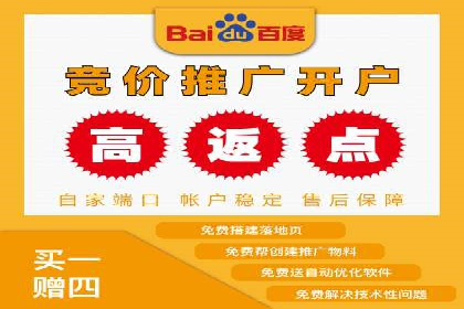 代理开户案例中的客户需求洞察